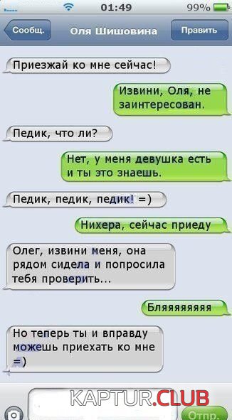 1353400187_podborka_33.jpg | Рено Каптур Клуб Россия | Форум KAPTUR.SU