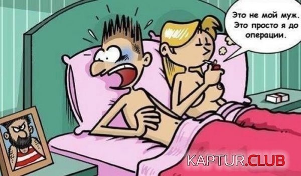 1353666908_podb_03.jpg | Рено Каптур Клуб Россия | Форум KAPTUR.SU