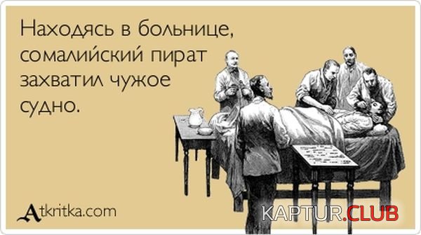 1353915950_atkritka_05.jpg | Рено Каптур Клуб Россия | Форум KAPTUR.SU