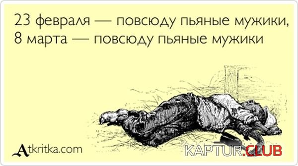 1353915967_atkritka_02.jpg | Рено Каптур Клуб Россия | Форум KAPTUR.SU