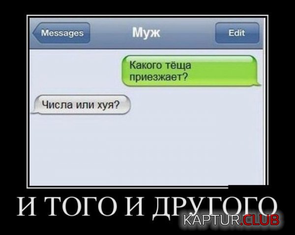 1354003607_demotivatory_01.jpg | Рено Каптур Клуб Россия | Форум KAPTUR.SU