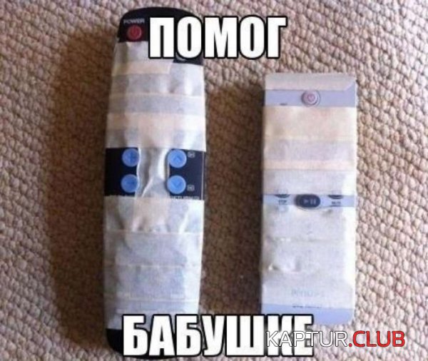 1354261986_podb_03.jpg | Рено Каптур Клуб Россия | Форум KAPTUR.SU