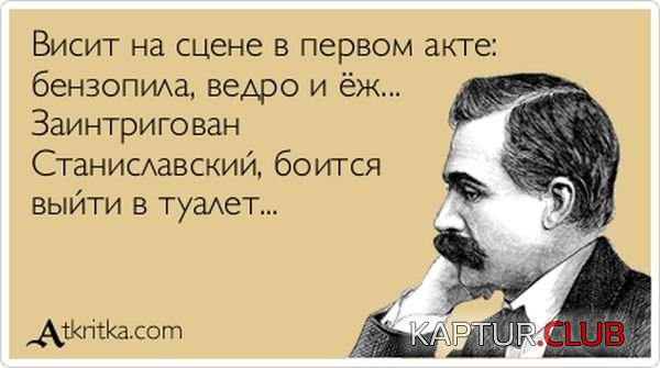1354522985_atkritka_03.jpg | Рено Каптур Клуб Россия | Форум KAPTUR.SU