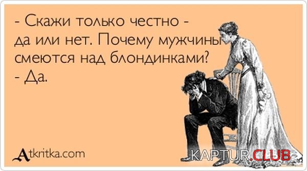 1354523006_atkritka_13.jpg | Рено Каптур Клуб Россия | Форум KAPTUR.SU