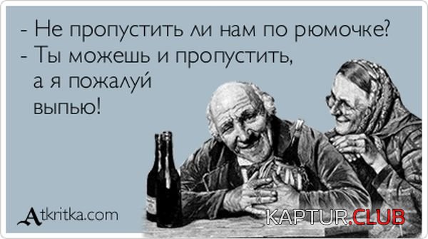 1354523012_atkritka_24.jpg | Рено Каптур Клуб Россия | Форум KAPTUR.SU