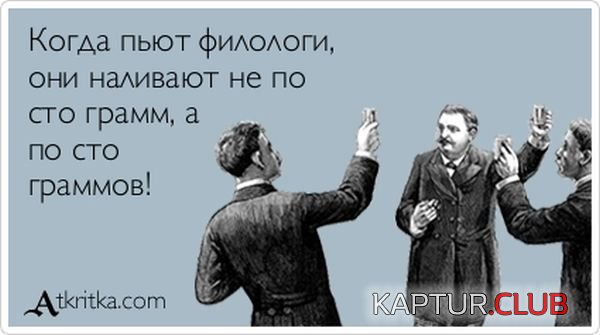 1354523016_atkritka_28.jpg | Рено Каптур Клуб Россия | Форум KAPTUR.SU