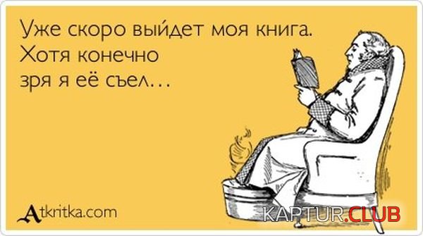 1354523025_atk_02.jpg | Рено Каптур Клуб Россия | Форум KAPTUR.SU