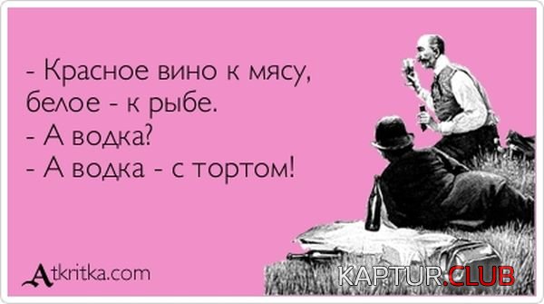 1354523042_atkritka_07.jpg | Рено Каптур Клуб Россия | Форум KAPTUR.SU