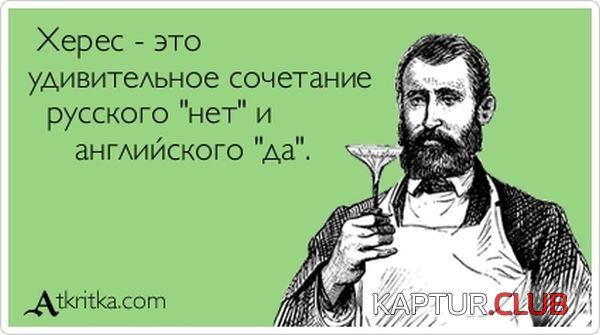 1354523042_atkritka_12.jpg | Рено Каптур Клуб Россия | Форум KAPTUR.SU