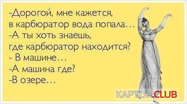 1354523059_atk_01.jpg | Рено Каптур Клуб Россия | Форум KAPTUR.SU