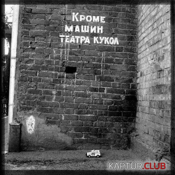 1354784472_podb_12.jpg | Рено Каптур Клуб Россия | Форум KAPTUR.SU