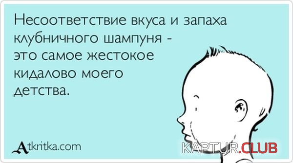 1355126681_atkritka_20.jpg | Рено Каптур Клуб Россия | Форум KAPTUR.SU
