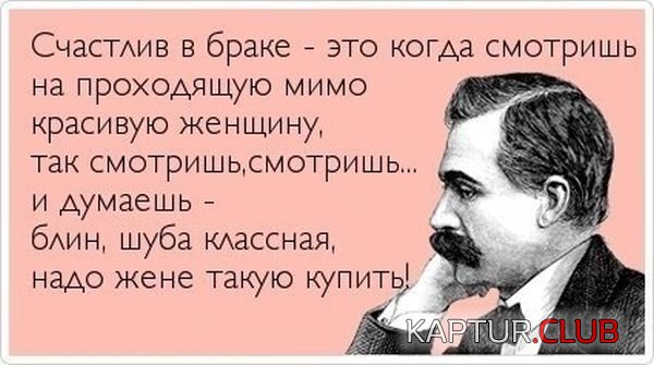1355126723_atkritka_31.jpg | Рено Каптур Клуб Россия | Форум KAPTUR.SU