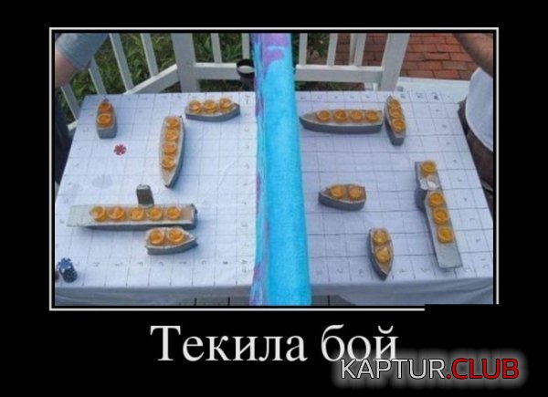 1355129277_demotivatory_06.jpg | Рено Каптур Клуб Россия | Форум KAPTUR.SU