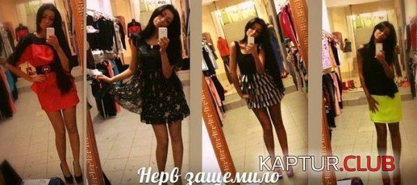 1355129647_podb_02.jpg | Рено Каптур Клуб Россия | Форум KAPTUR.SU