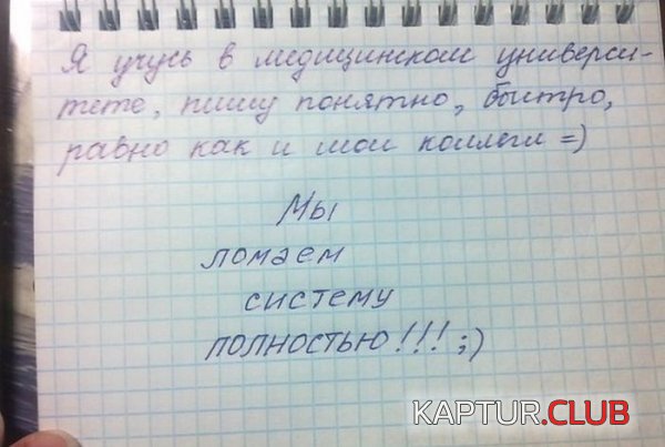 1355129811_podborka_34.jpg | Рено Каптур Клуб Россия | Форум KAPTUR.SU