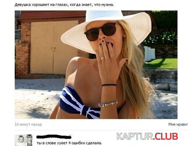 1355129884_podborka_69.jpg | Рено Каптур Клуб Россия | Форум KAPTUR.SU