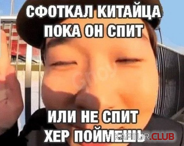1355302663_podb_05.jpg | Рено Каптур Клуб Россия | Форум KAPTUR.SU