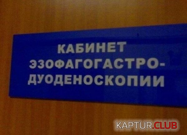 1355379583_marazm_05.jpg | Рено Каптур Клуб Россия | Форум KAPTUR.SU
