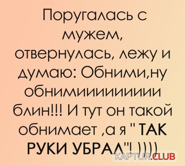 1355739697_podborka_44.jpg | Рено Каптур Клуб Россия | Форум KAPTUR.SU