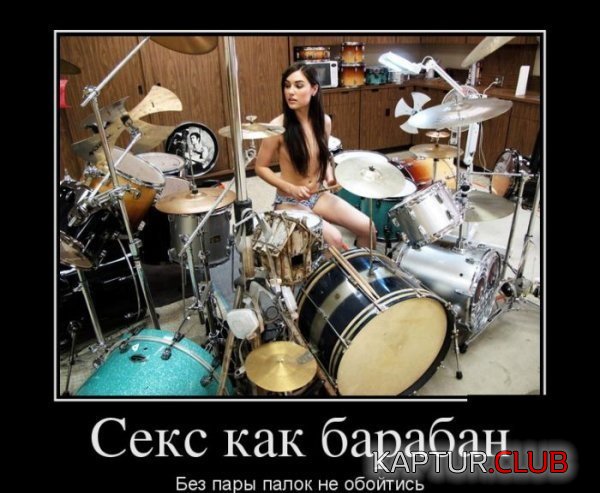 1355909013_demotivatory_10.jpg | Рено Каптур Клуб Россия | Форум KAPTUR.SU