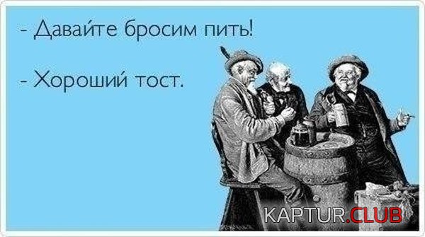 1356508428_atk_00.jpg | Рено Каптур Клуб Россия | Форум KAPTUR.SU