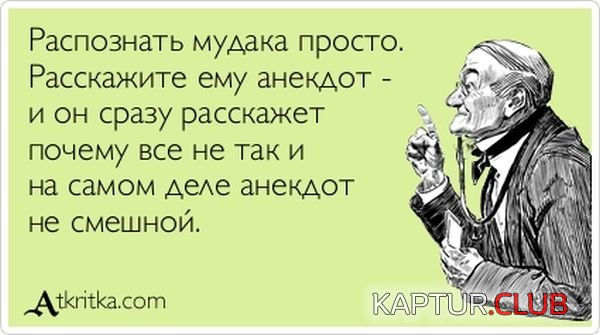 1356508448_atkritka_23.jpg | Рено Каптур Клуб Россия | Форум KAPTUR.SU