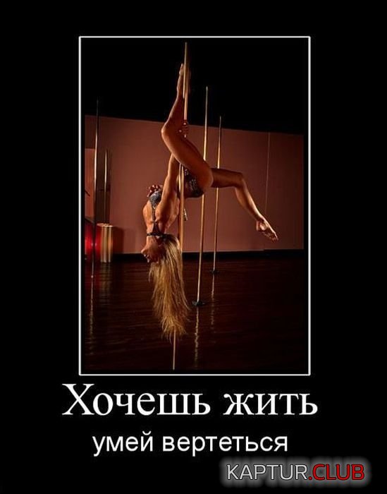 1357572313_400865833335333dem_02.jpg | Рено Каптур Клуб Россия | Форум KAPTUR.SU