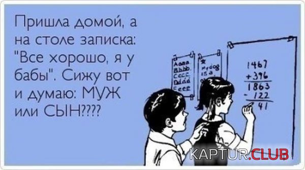 1357634802_atkritka_01.jpg | Рено Каптур Клуб Россия | Форум KAPTUR.SU