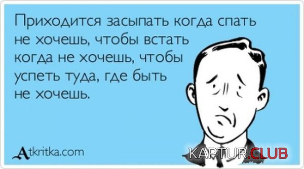 1357634811_atkritka_13.jpg | Рено Каптур Клуб Россия | Форум KAPTUR.SU