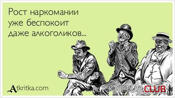 1357718059_atkritka_02.jpg | Рено Каптур Клуб Россия | Форум KAPTUR.SU