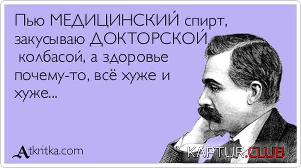 1357718093_atkritka_22.jpg | Рено Каптур Клуб Россия | Форум KAPTUR.SU