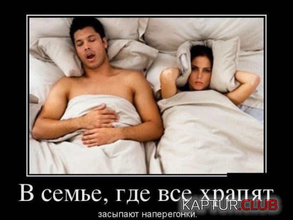 1357812842_demotivatory_04.jpg | Рено Каптур Клуб Россия | Форум KAPTUR.SU