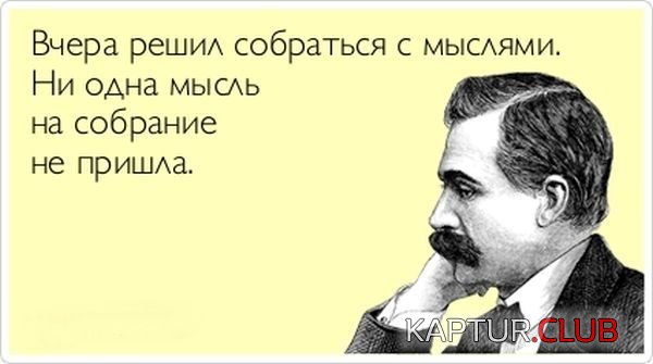 1358145930_atkritka_16.jpg | Рено Каптур Клуб Россия | Форум KAPTUR.SU
