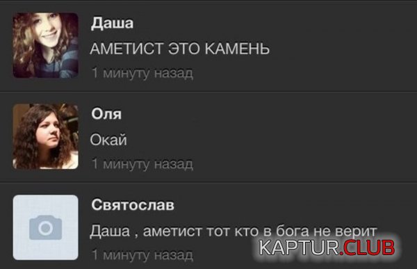 1358150041_podb_05.jpg | Рено Каптур Клуб Россия | Форум KAPTUR.SU