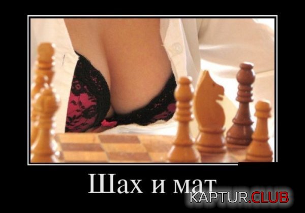 1358759413_demotivatory_04.jpg | Рено Каптур Клуб Россия | Форум KAPTUR.SU