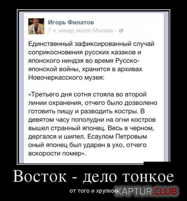 1358759436_demotivatory_13.jpg | Рено Каптур Клуб Россия | Форум KAPTUR.SU