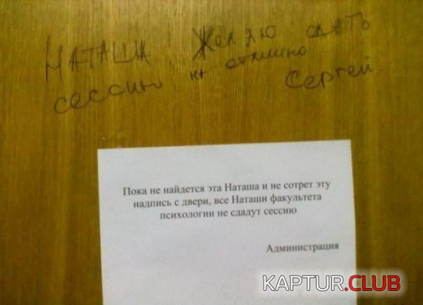 1359013255_marazm_23.jpg | Рено Каптур Клуб Россия | Форум KAPTUR.SU