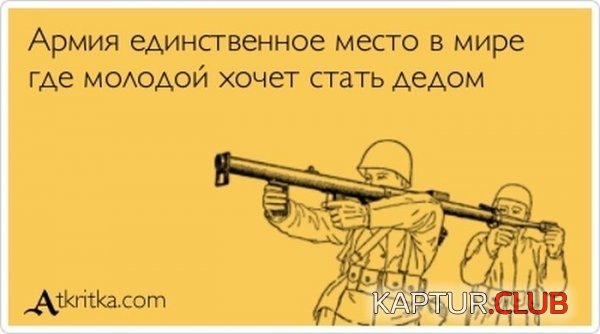 1359359752_atkritka_28.jpg | Рено Каптур Клуб Россия | Форум KAPTUR.SU