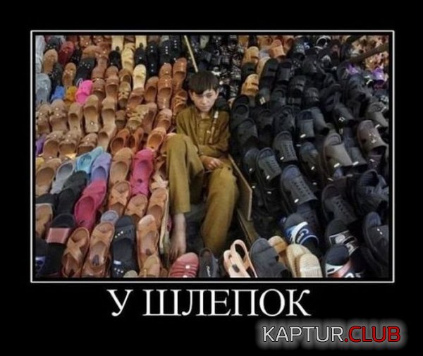 1359535450_demotivatiry_25.jpg | Рено Каптур Клуб Россия | Форум KAPTUR.SU