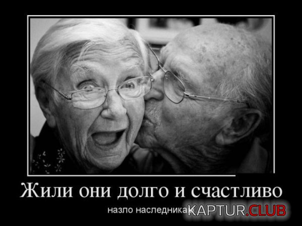 1359706038_demotivatory_17.jpg | Рено Каптур Клуб Россия | Форум KAPTUR.SU