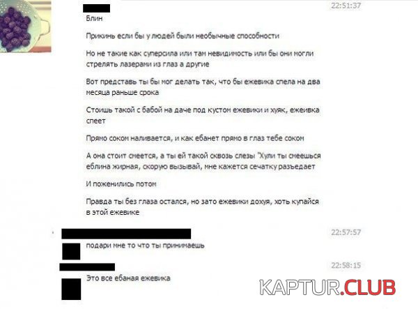 1359706166_podborka_14.jpg | Рено Каптур Клуб Россия | Форум KAPTUR.SU