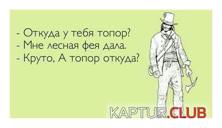 135d98dcceda3b37293e28b1283.jpg | Рено Каптур Клуб Россия | Форум KAPTUR.SU