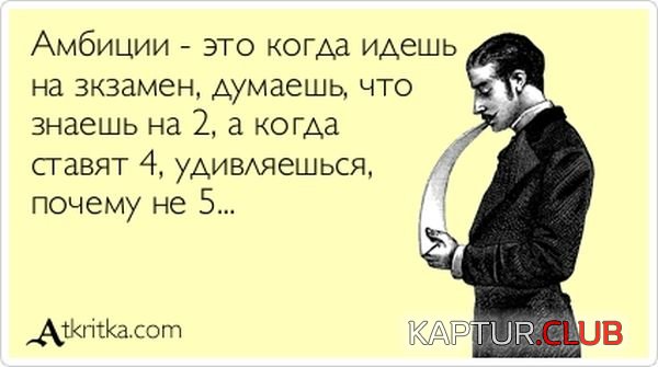 1360570059_atkritka_09.jpg | Рено Каптур Клуб Россия | Форум KAPTUR.SU