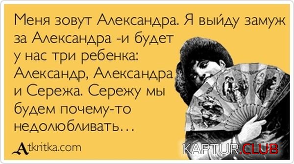 1360570083_atkritka_26.jpg | Рено Каптур Клуб Россия | Форум KAPTUR.SU