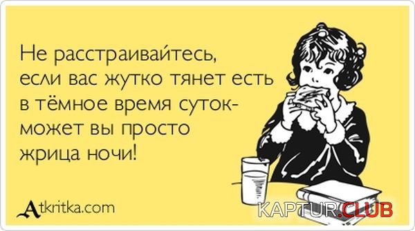 1360570160_atkritka_20.jpg | Рено Каптур Клуб Россия | Форум KAPTUR.SU