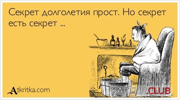 1361168972_atkritka_18.jpg | Рено Каптур Клуб Россия | Форум KAPTUR.SU