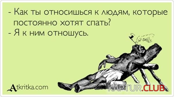 1361169025_atkritka_12.jpg | Рено Каптур Клуб Россия | Форум KAPTUR.SU