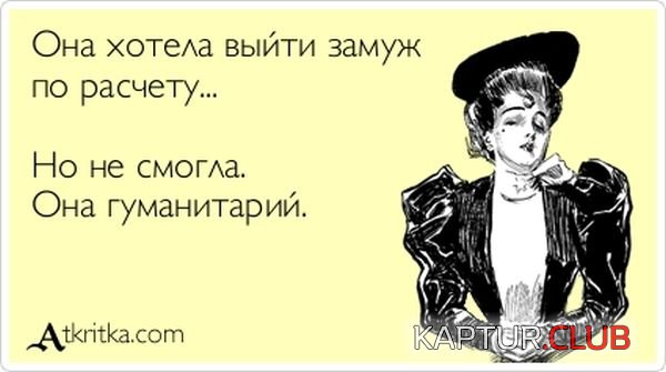 1361169034_atkritka_13.jpg | Рено Каптур Клуб Россия | Форум KAPTUR.SU