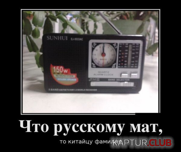 1361353172_demotivatory_27.jpg | Рено Каптур Клуб Россия | Форум KAPTUR.SU